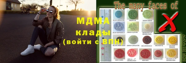 трава Алексин