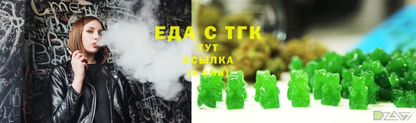 mdpv Алзамай
