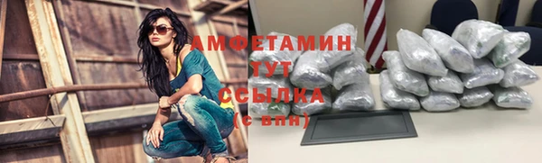наркотики Алексеевка