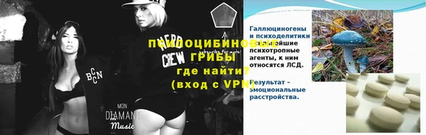 наркотики Алексеевка