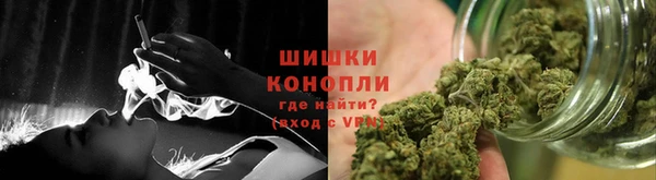 трава Алексин