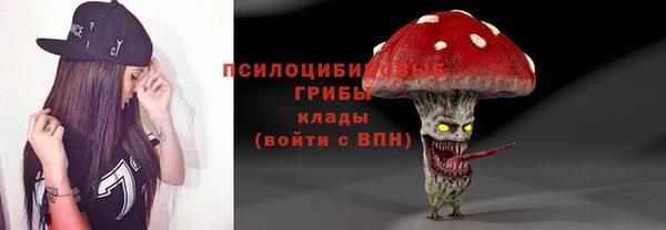 наркотики Алексеевка
