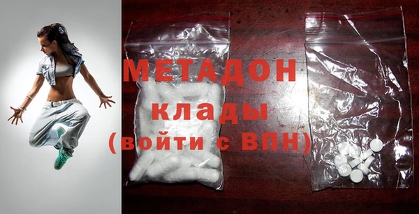 mdpv Алзамай