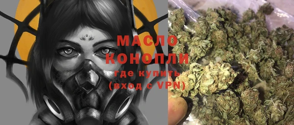 трава Алексин