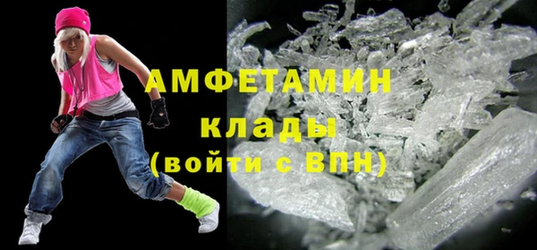 mdpv Алзамай