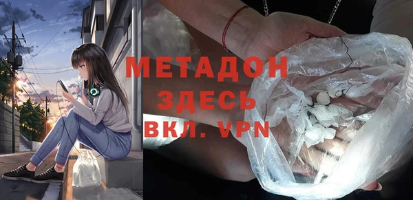 mdpv Алзамай