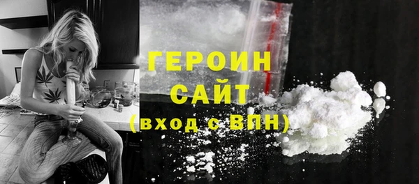 наркотики Алексеевка