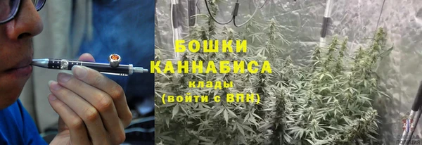 наркотики Алексеевка