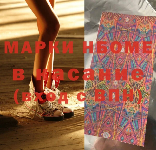mdpv Алзамай