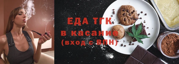 наркотики Алексеевка