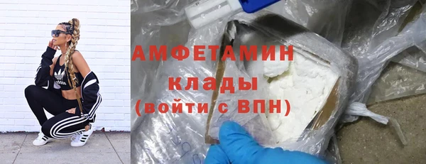 mdpv Алзамай