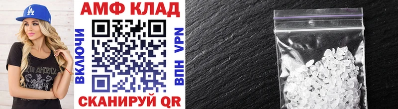 ссылка на мегу как зайти  сколько стоит  darknet Telegram  Первитин кристалл  Новая Ладога 